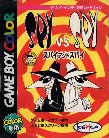 Spy vs. Spy